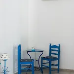 Pigi بيت ضيافة