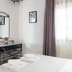 Pigi بيت ضيافة